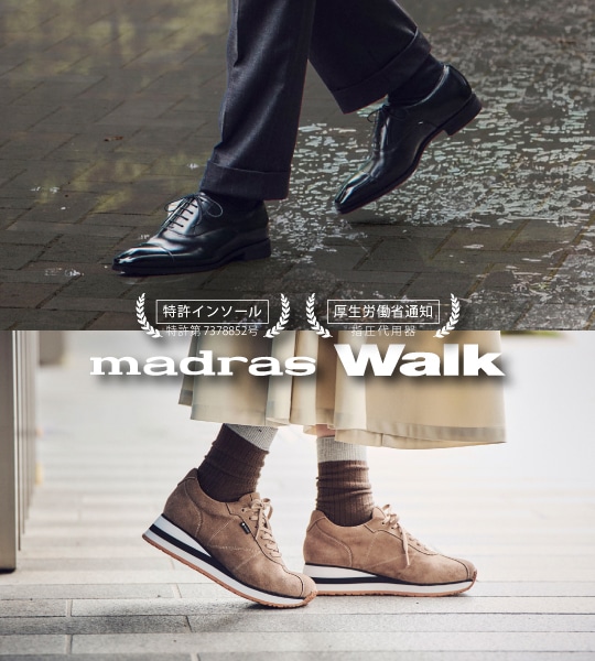 madraswalkバナー