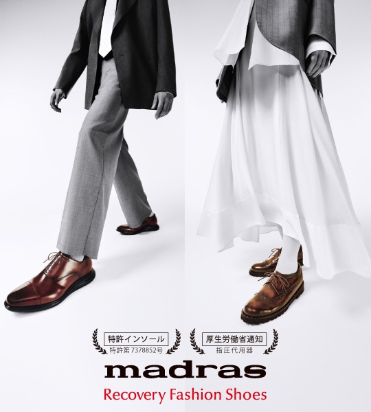 madrasバナー