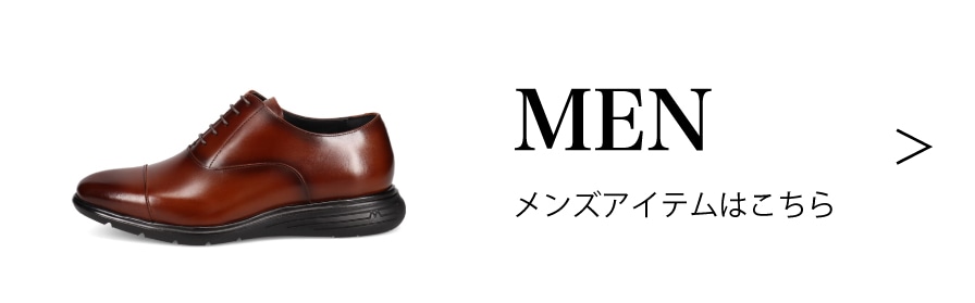 MEN
