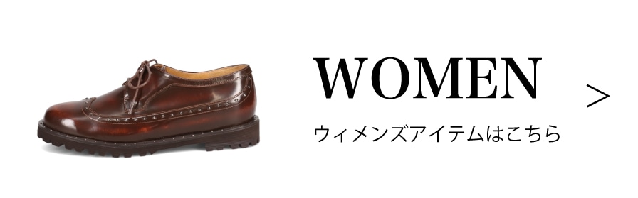 WOMEN
