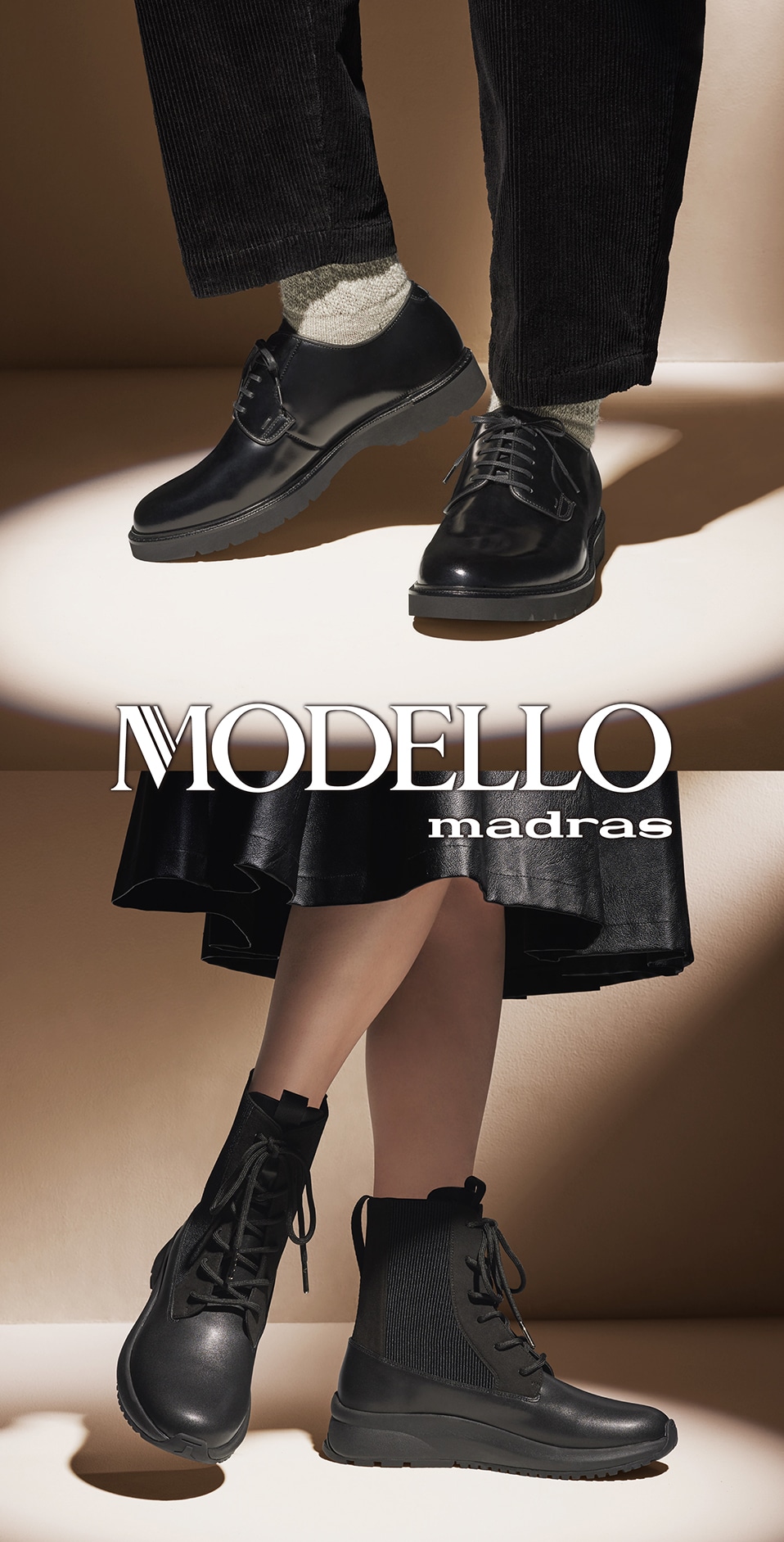 MODELLO
