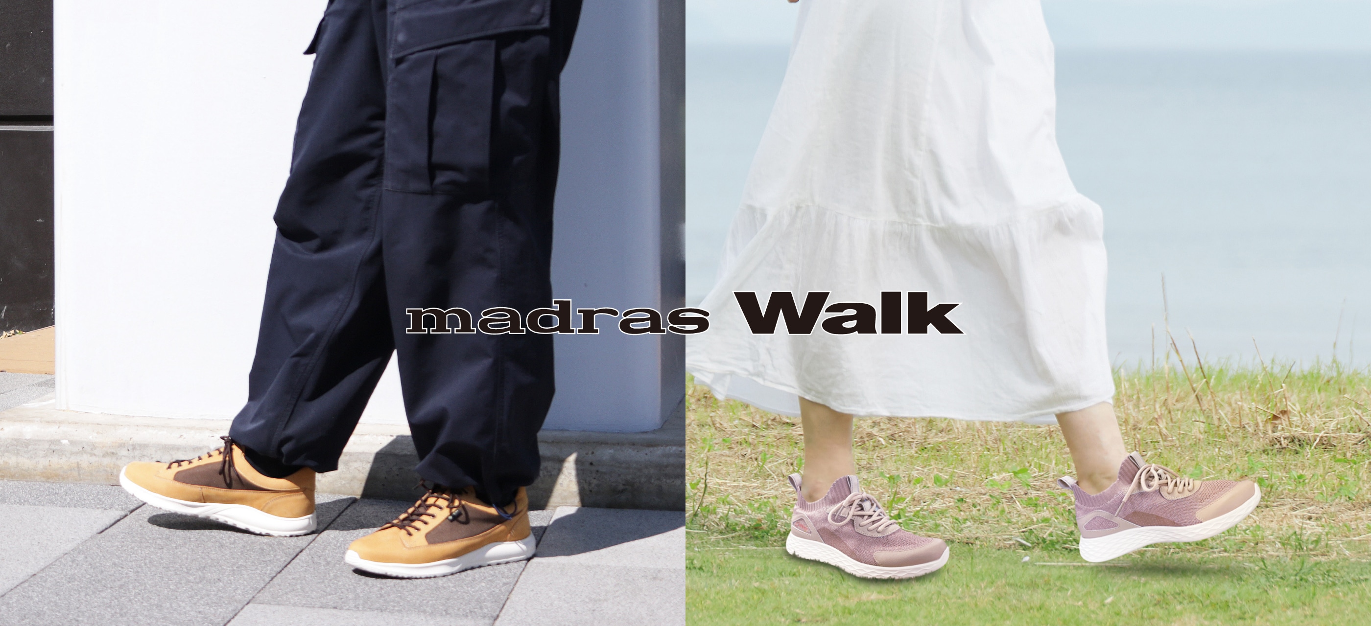 madras Walk バナー