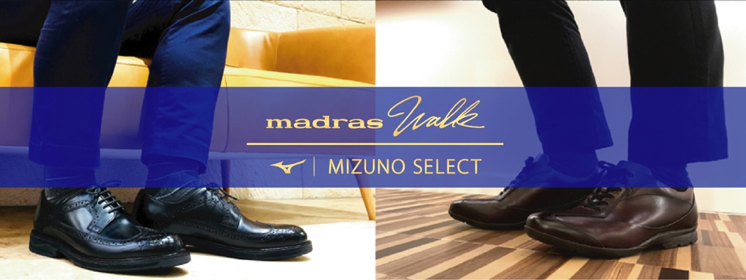 madras WalK MIZUNO SELECT