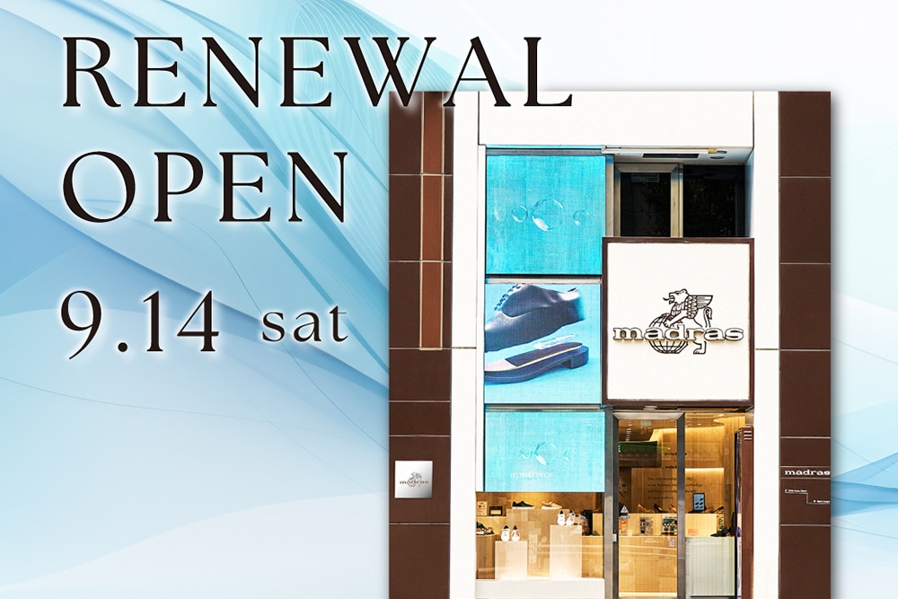 マドラス銀座店リニューアル画像