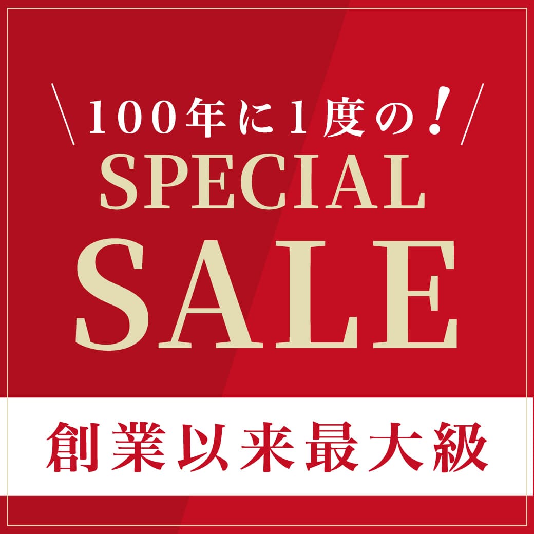 マドラスクリアランスセール