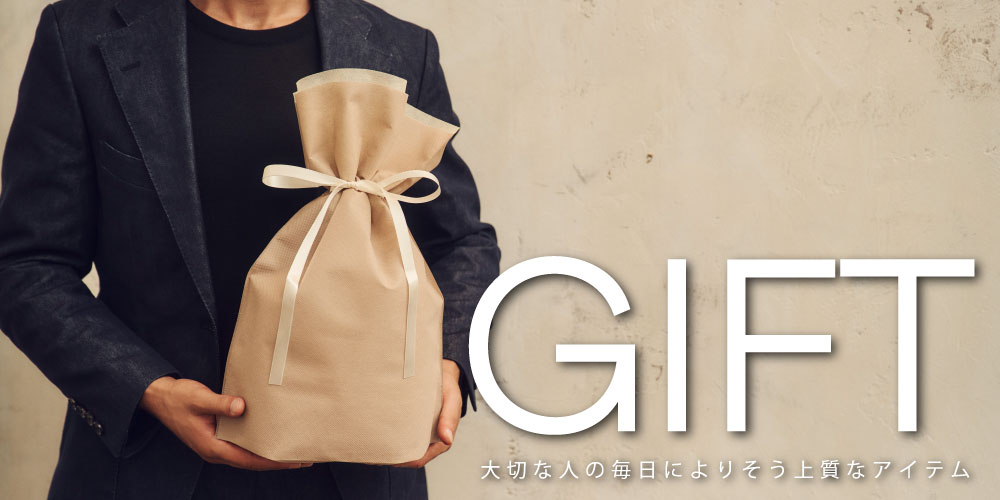 ギフトにおすすめ 靴・シューズ・バッグ・革小物