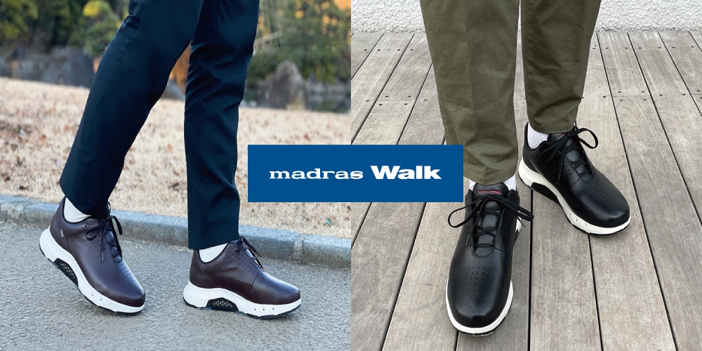 MADRAS（マドラス）公式サイト【革靴・ビジネスシューズなど靴メーカー 