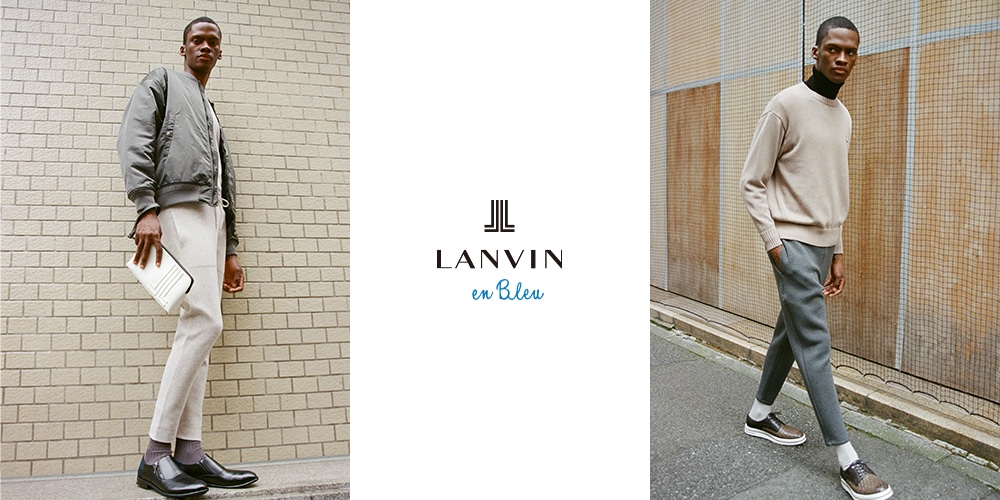 LANVINenBleu