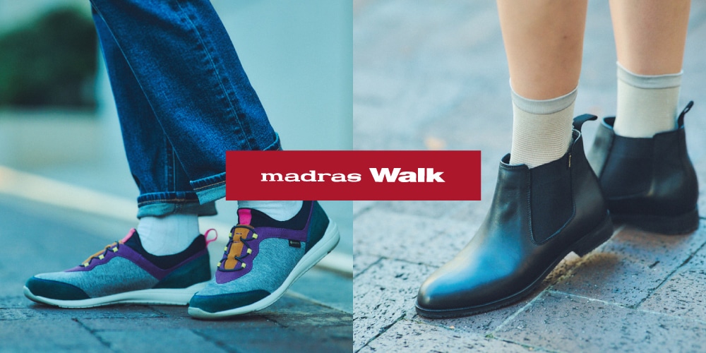 madrasWalk