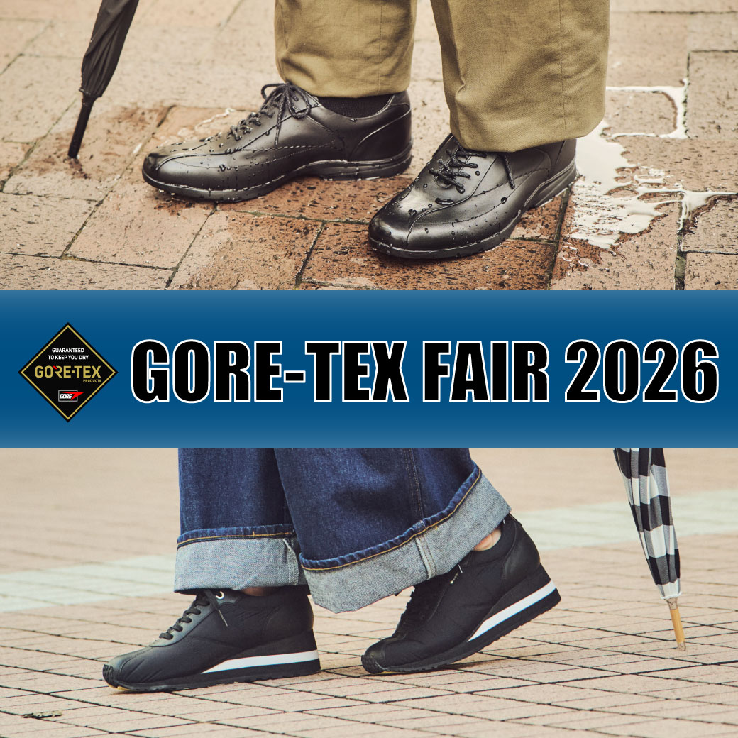GORE-TEX