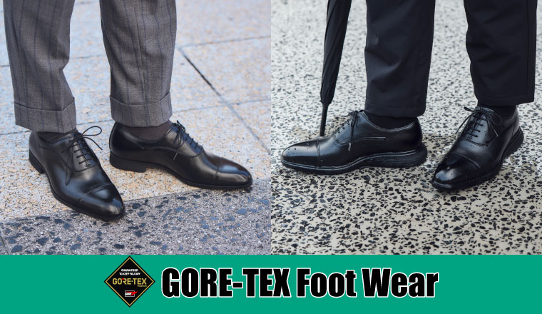 GORE-TEX 202406