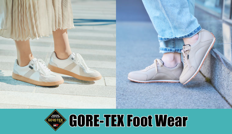 FEATURE　～特集～GORE-TEX（WOMEN)