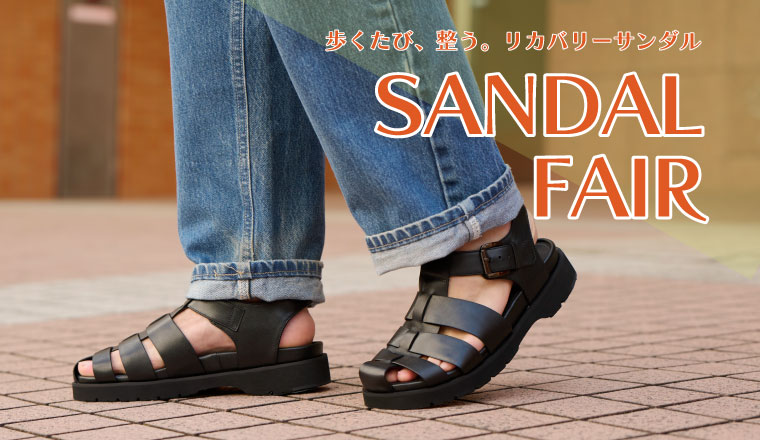 サンダルフェア（MEN)