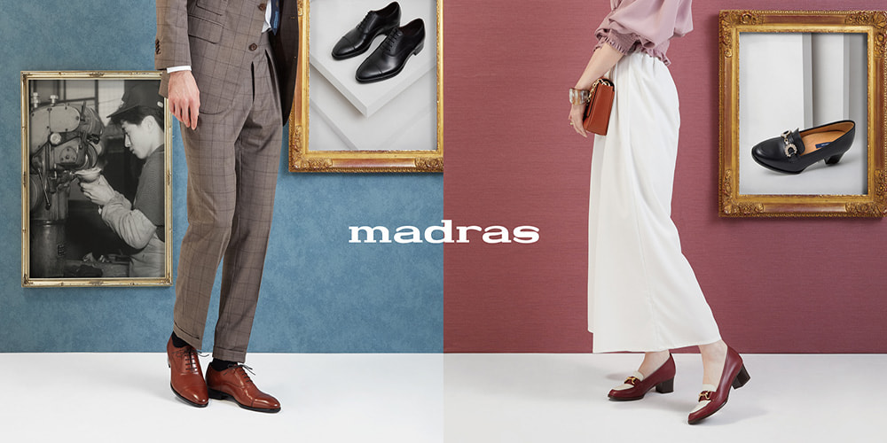 Madras マドラス公式サイト オンラインショップ 靴メーカー直営公式通販
