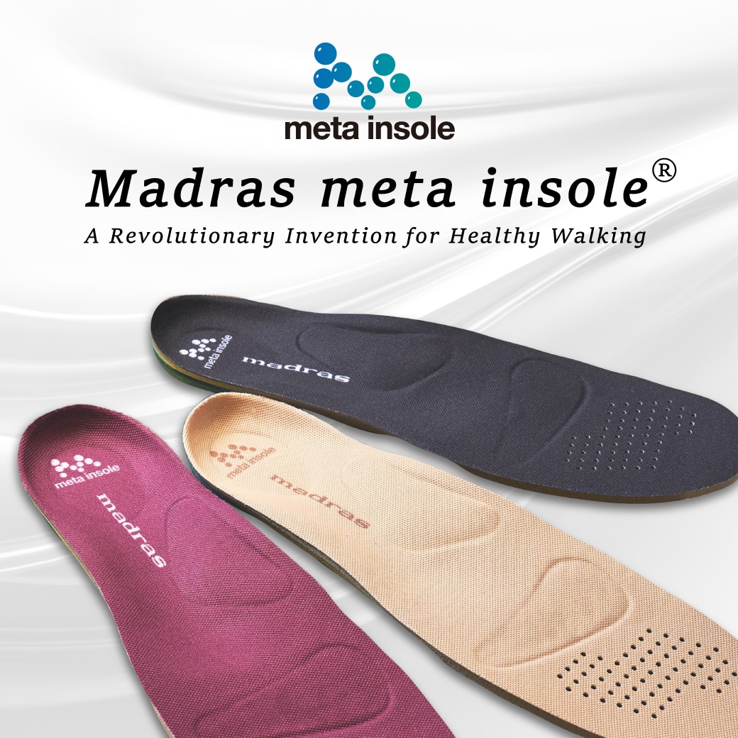 meta insole english