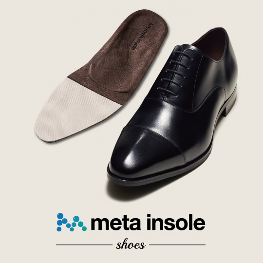 MADRAS（マドラス）公式サイト【革靴・ビジネスシューズなど靴メーカー 